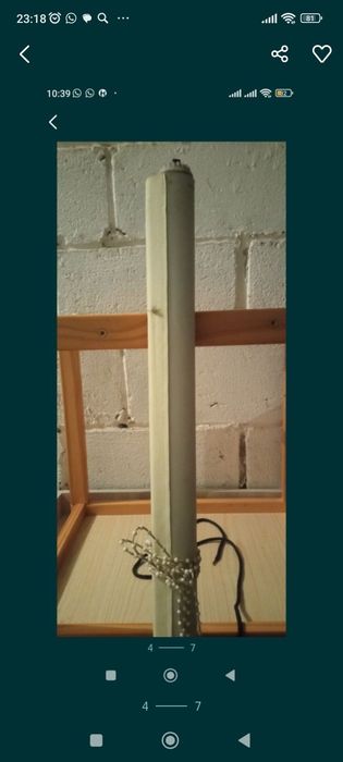 Ёлка без крестовины 80см Юг