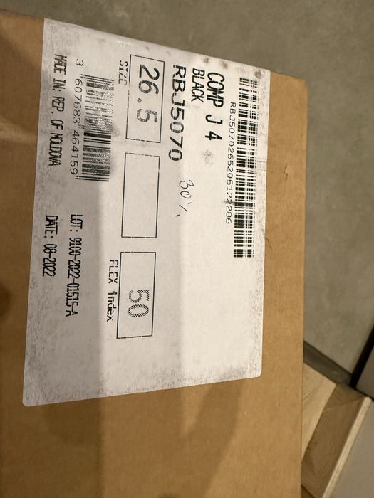 Детски ски обувки Rossignol Comp J4 26.5