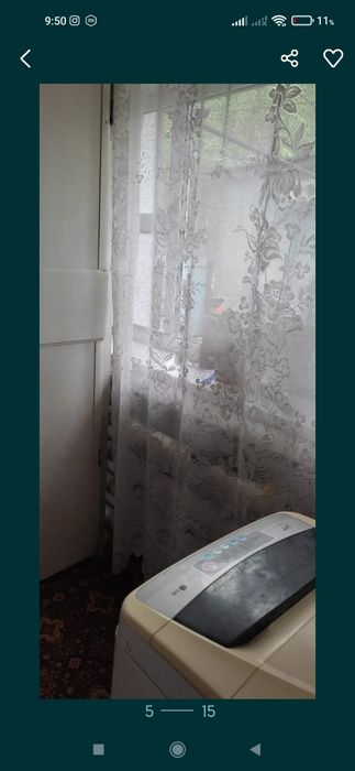 Недвижимость коттедж