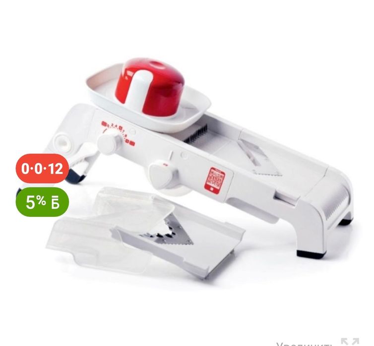 Терка мандолина от Таппер, в отличном состоянии