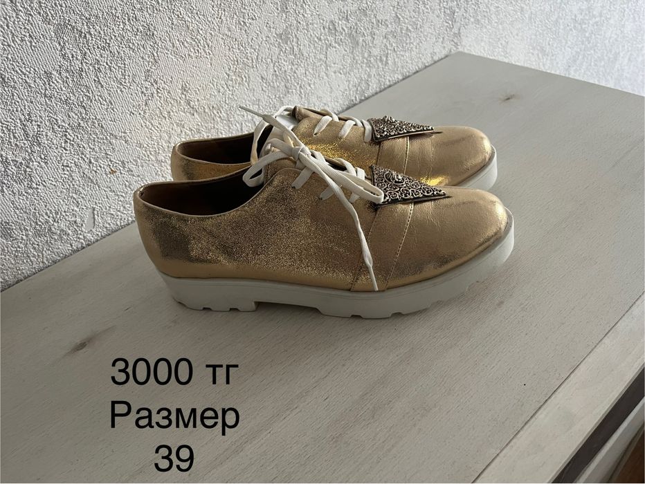 Продам женскую обувь