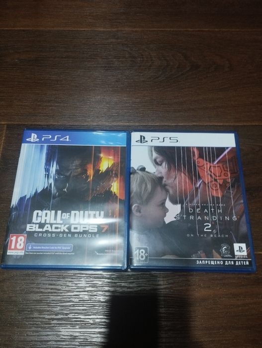 Обмен на игры 2025 года.