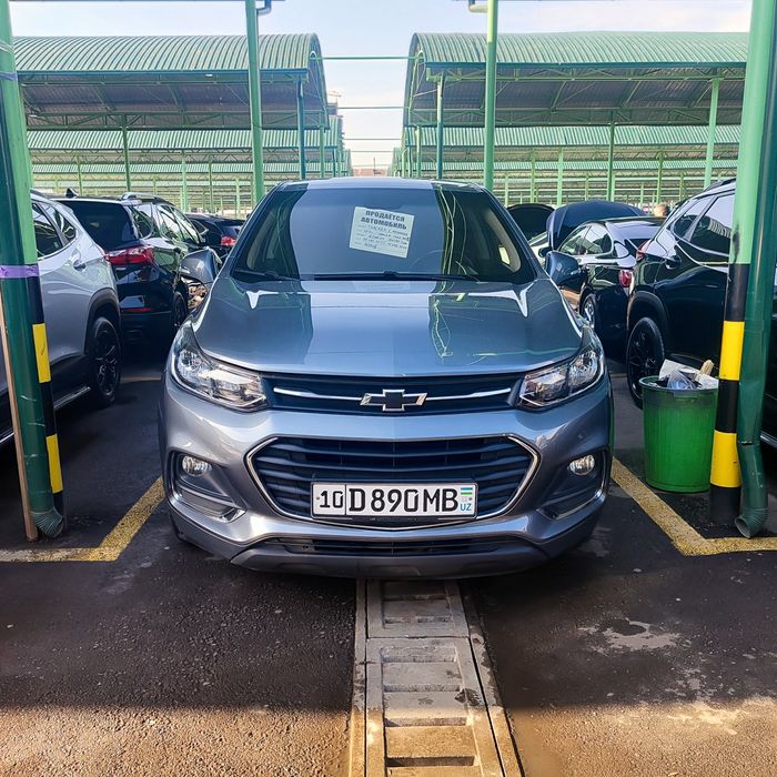 продаётся трекер