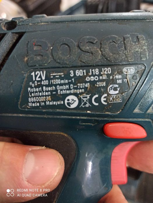 Продавам винтоверт  bosch professional