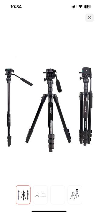 Штатив для камеры