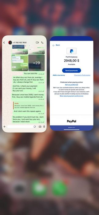 Mobile legends аккаунт