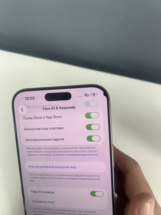 Iphone 16 pro max 256Gb 93 акб