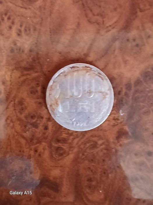 Vand moneda veche