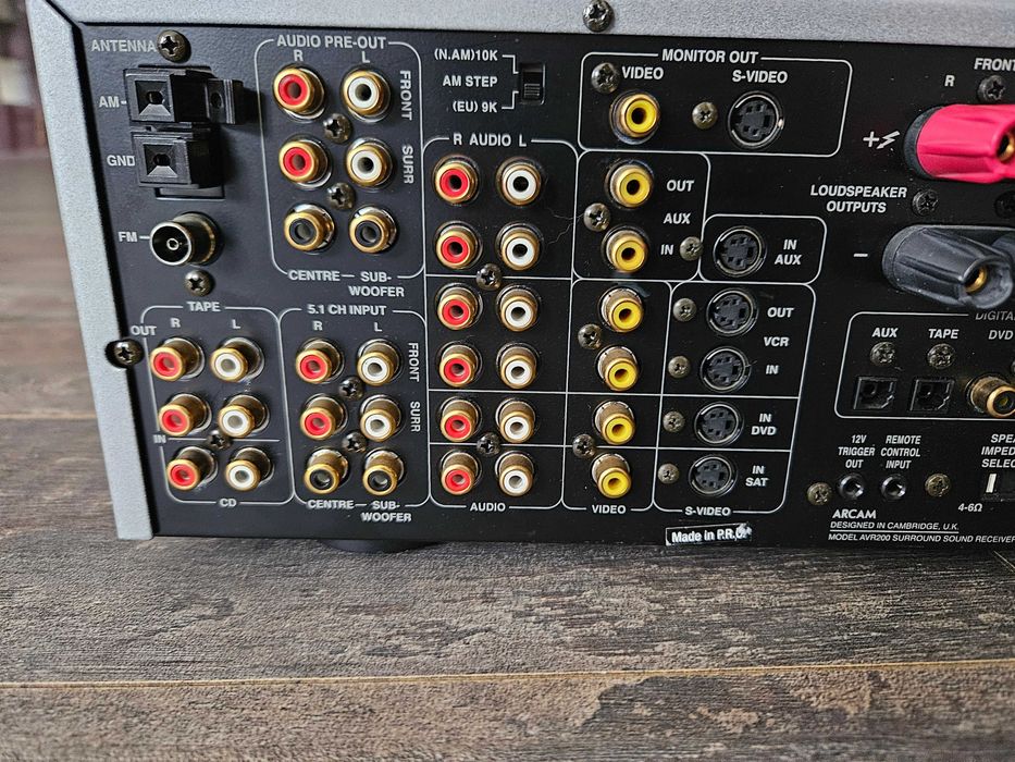 Продавам Arcam AVR 200 - 5.1 Home Theater Receiver