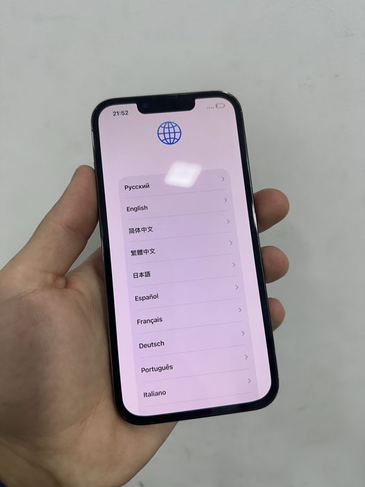 Iphone 13 pro icloud