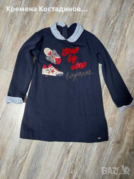 Дрехи Mayoral 116 р-р