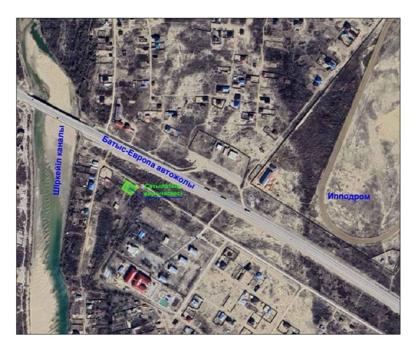 Продам зем участок