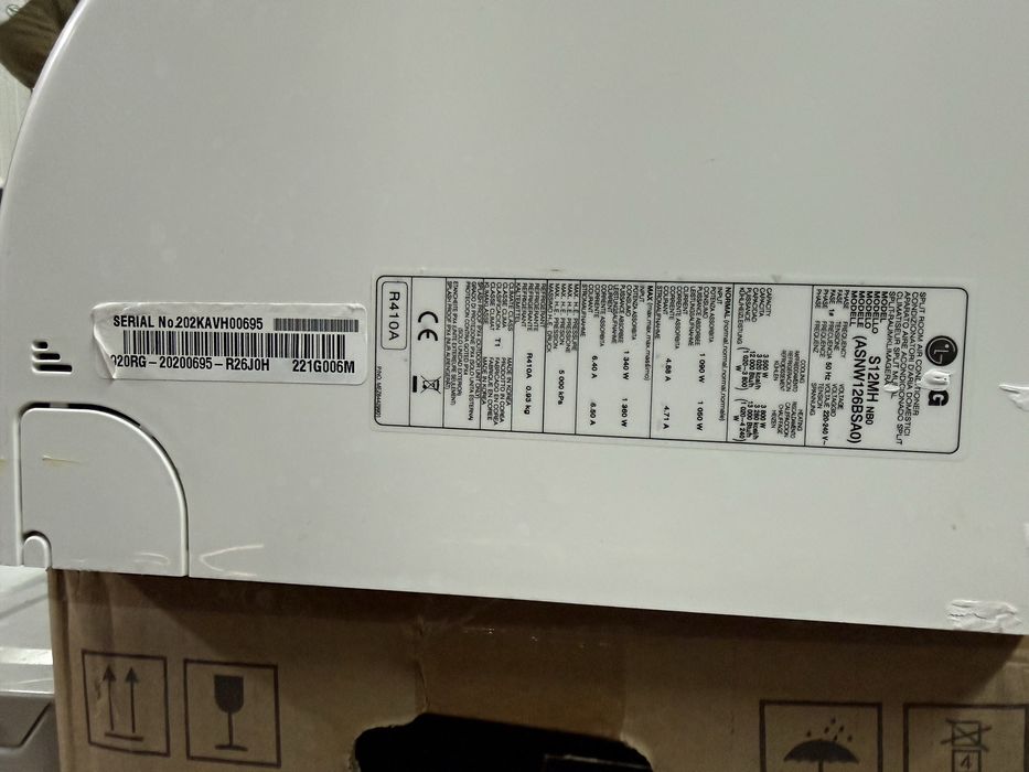 Инверторен климтик LG 12ка