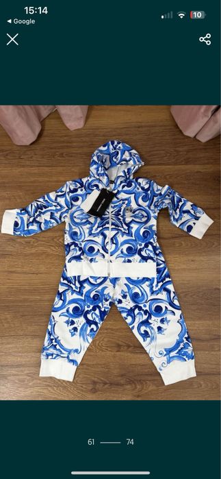 Trening D&G calitate premium copii