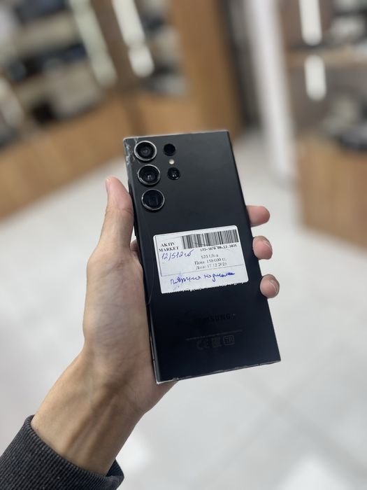 Samsung s23 ultra / Момышулы 23 / Рассрочка 0-0-24