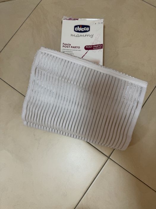 Колан за след раждане