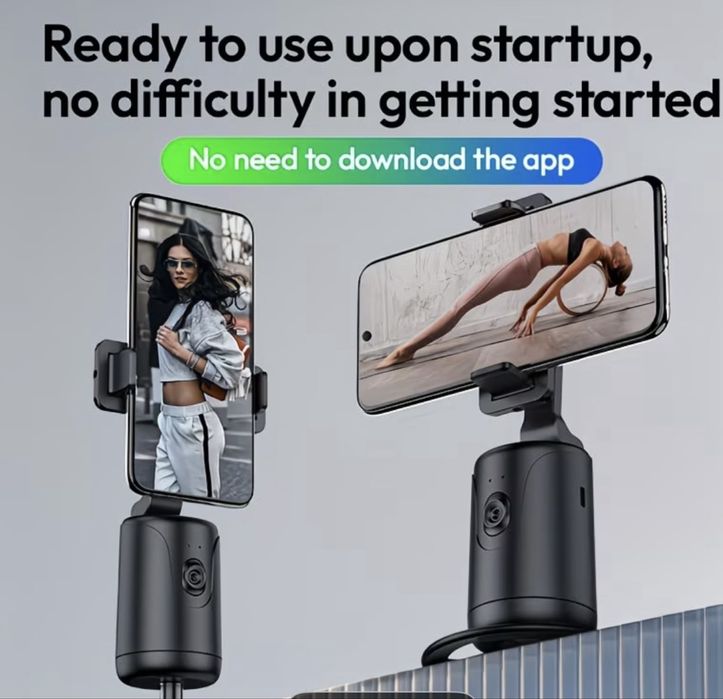 Стойка за телефон с AI