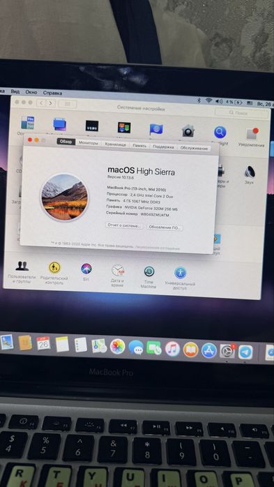 MacBook Pro 13 inch Mid