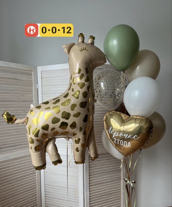 Воздушные шары 24/7