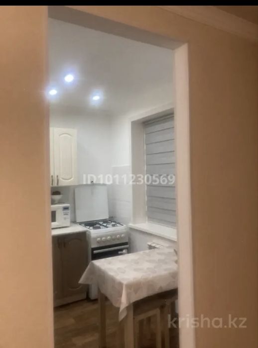 Продам квартиру двух комнатную