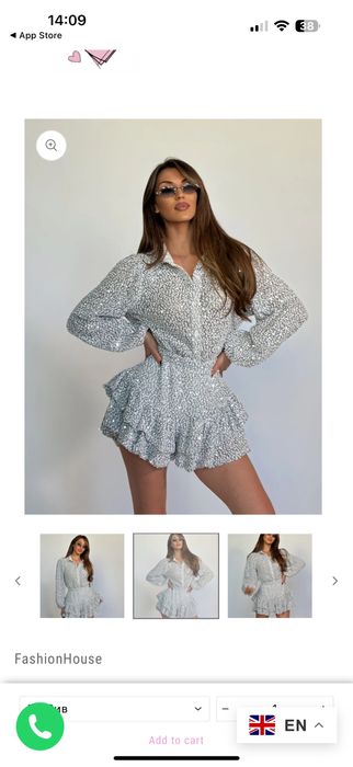 Комплект риза и къси панталонки тип пола