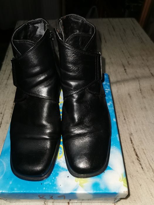 Ghete din piele mărimea 36