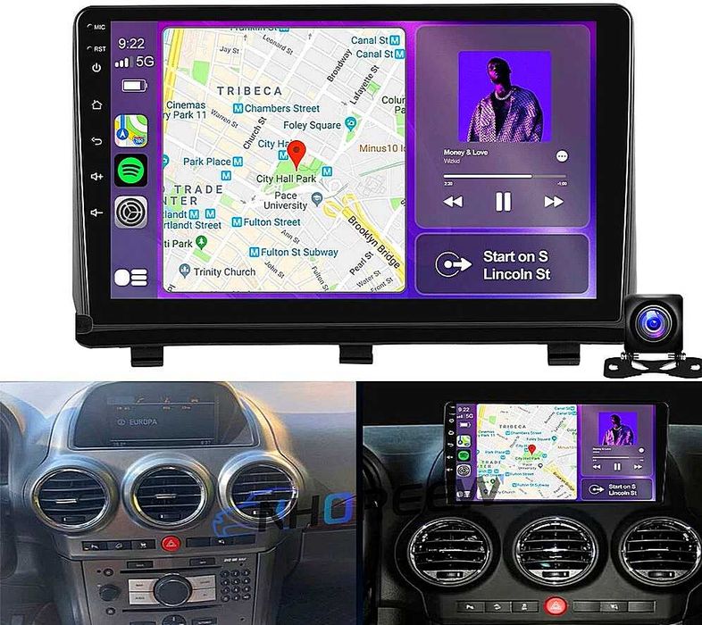 Мултимедия за Opel Antara Навигация Опел Антара 2DIN плеър Android