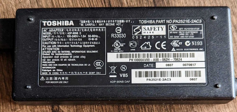 Ноутбук Toshiba Satellite Pro