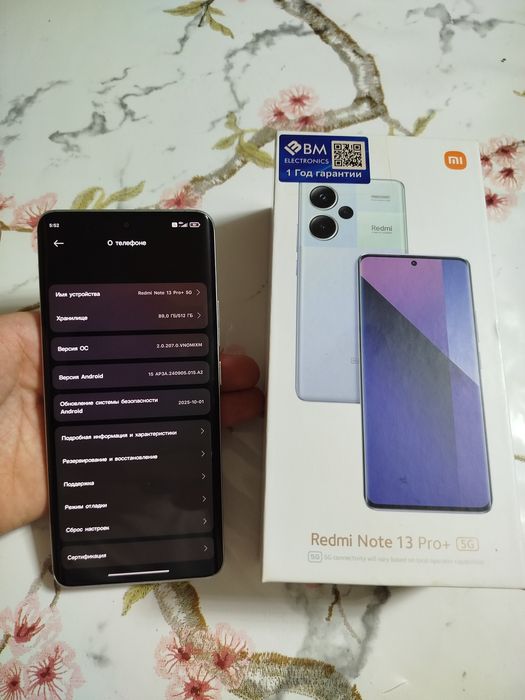 Redmi 13pro pilus 5g 12/512