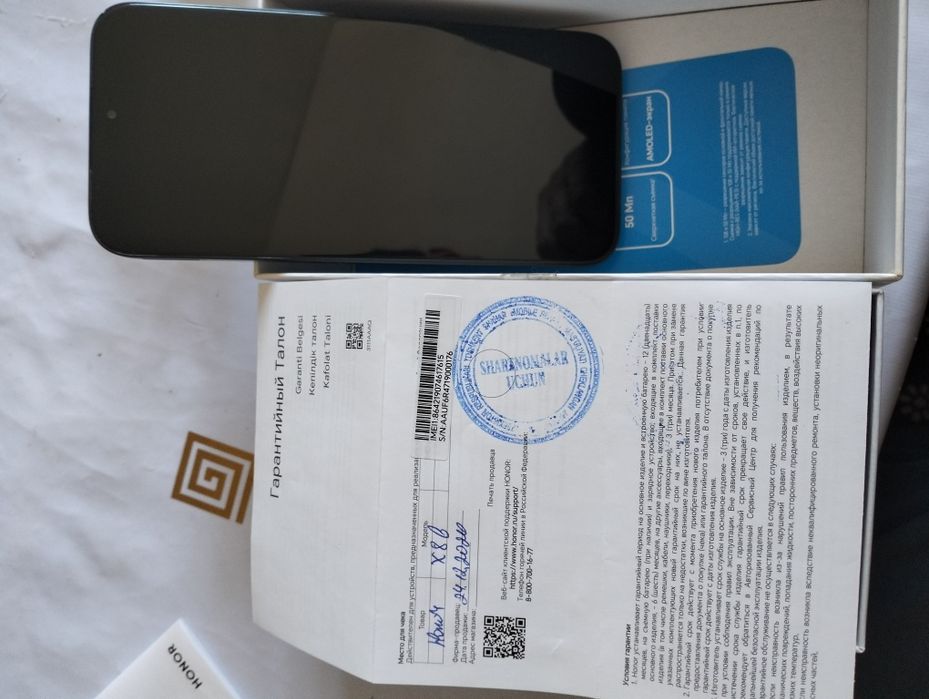 HONOR X8b с гарантией