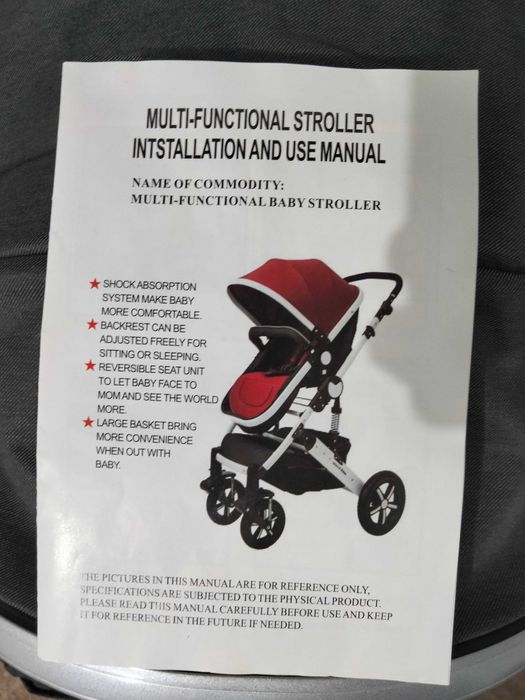 Коляска детская продам