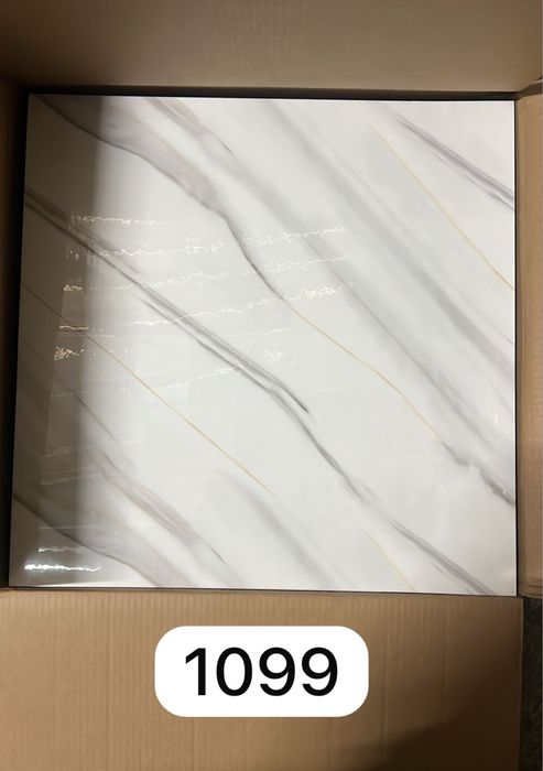 Настенные обои 60/60