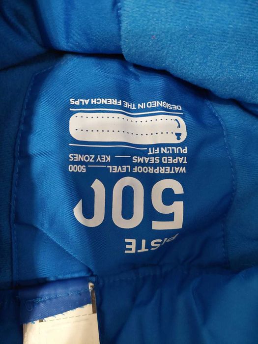 Детски ски гащеризон Wedze Piste 500