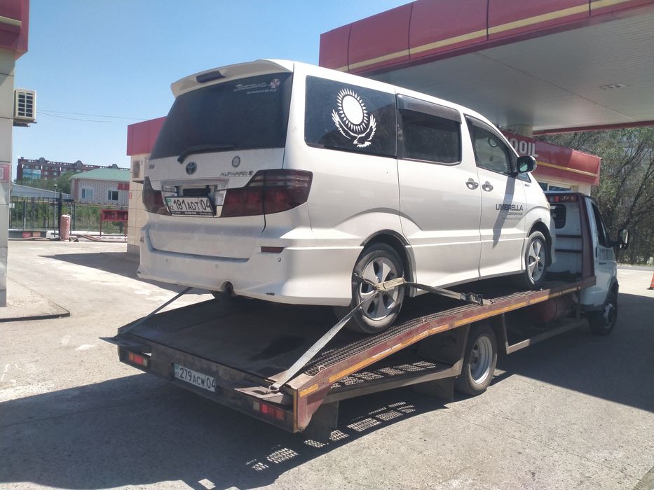 Эвакуатор круглосуточно