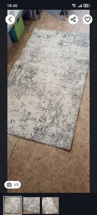 Турецкий ковёр 80*150 см