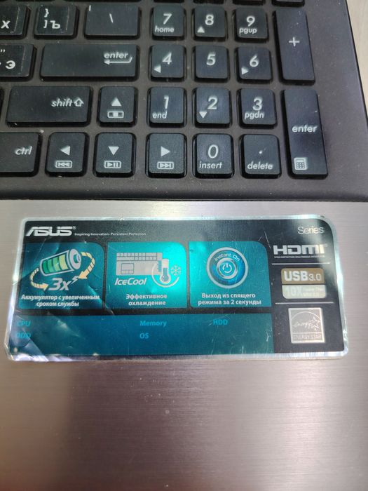 Продам Notebook Asus core i5