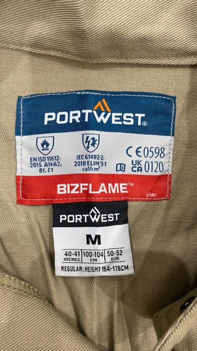 Комбинезон,куртка