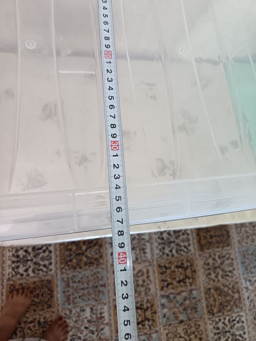 Контейнер пластиковый 40 л