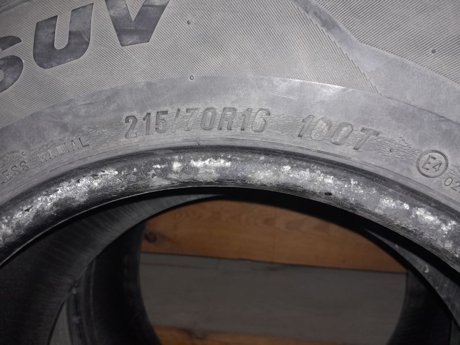Резины 215×70×16  по 7000  теңге