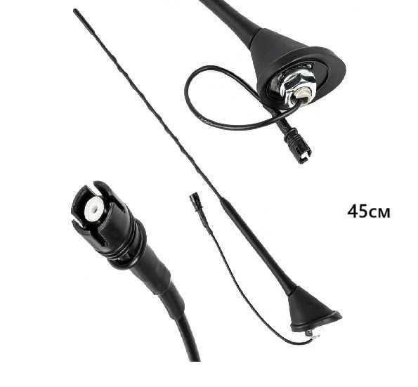 Антена за кола, за групата Vag- VW, Audi, Skoda, Seat, 6 варианта