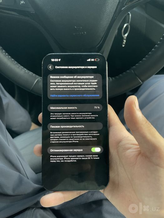 Iphone 14 pro max 256 gb xolati yaxshi 1 qol ishlatilgan
