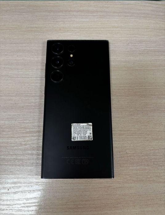 Samsung S23 Ultra 256 gb