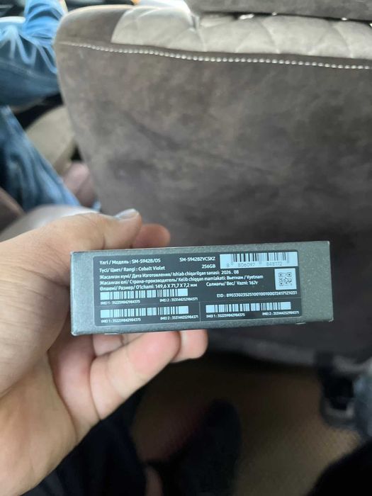 Samsung s26/256 самсунг с 26.                    Айфон телефон самсунг