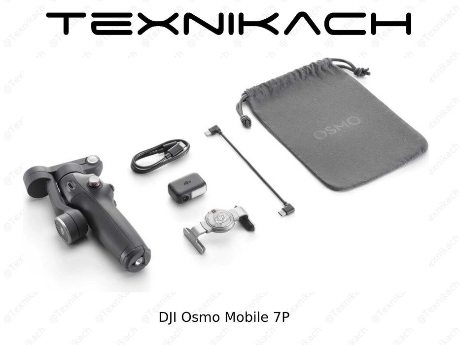 Новый • DJI Osmo Mobile 7P  • Доставка