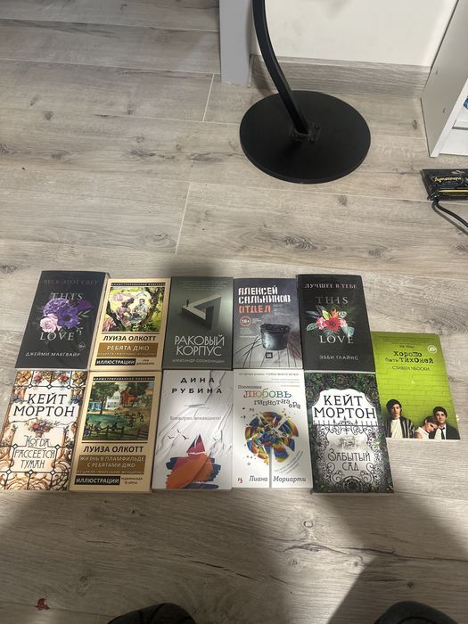 Книги в хорошем состоянии