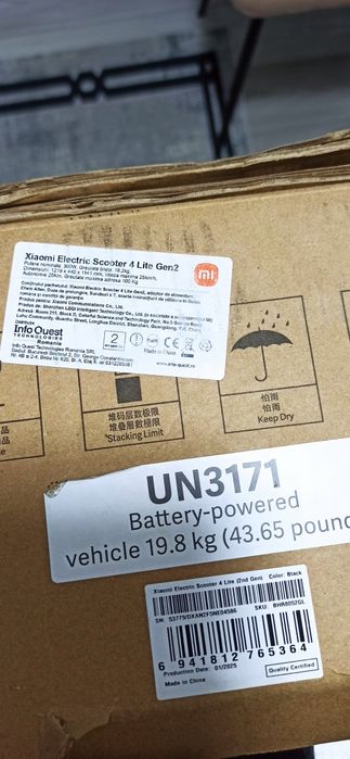 Trotineta electrica noua pliabila Xiaomi  Scooter 4 Lite 2nd Gen, Autonomie 25 Km, Viteza 25 Km/h, Putere 300W