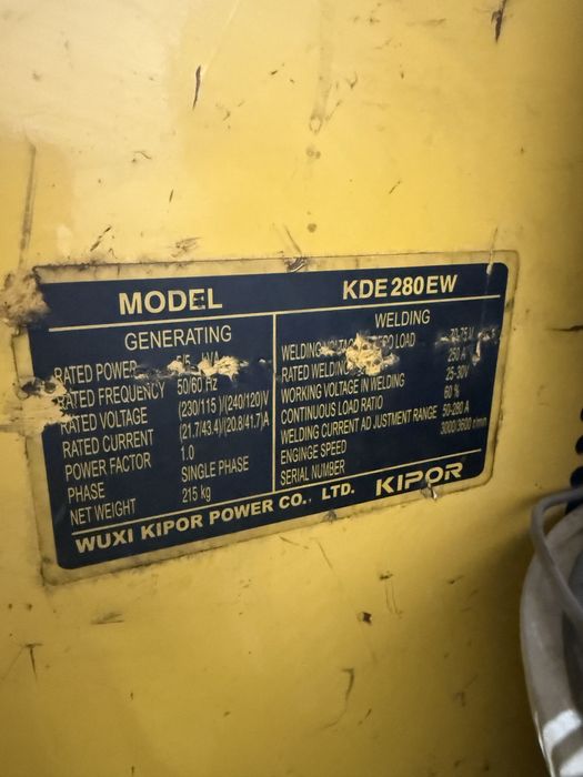 Продам сварочный генератор