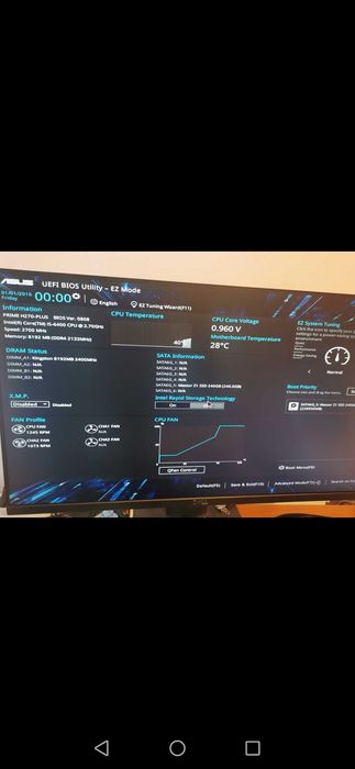 Дъно Asus H270, Процесор i5 6400 Рам 8gb ddr4