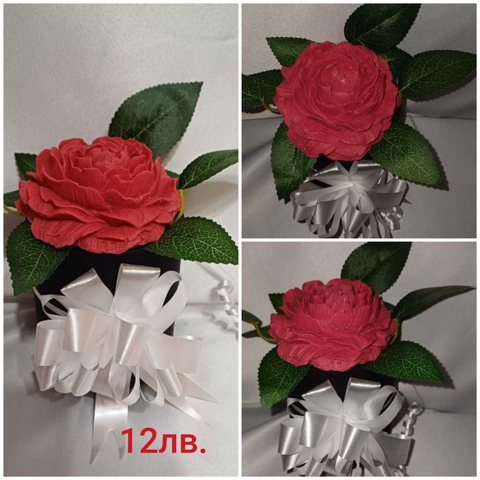 Глицеринови цветя