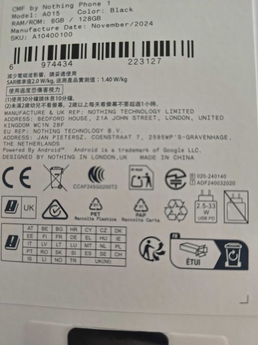 Nothing cmf phone 1     128 Gb/8+2Gb